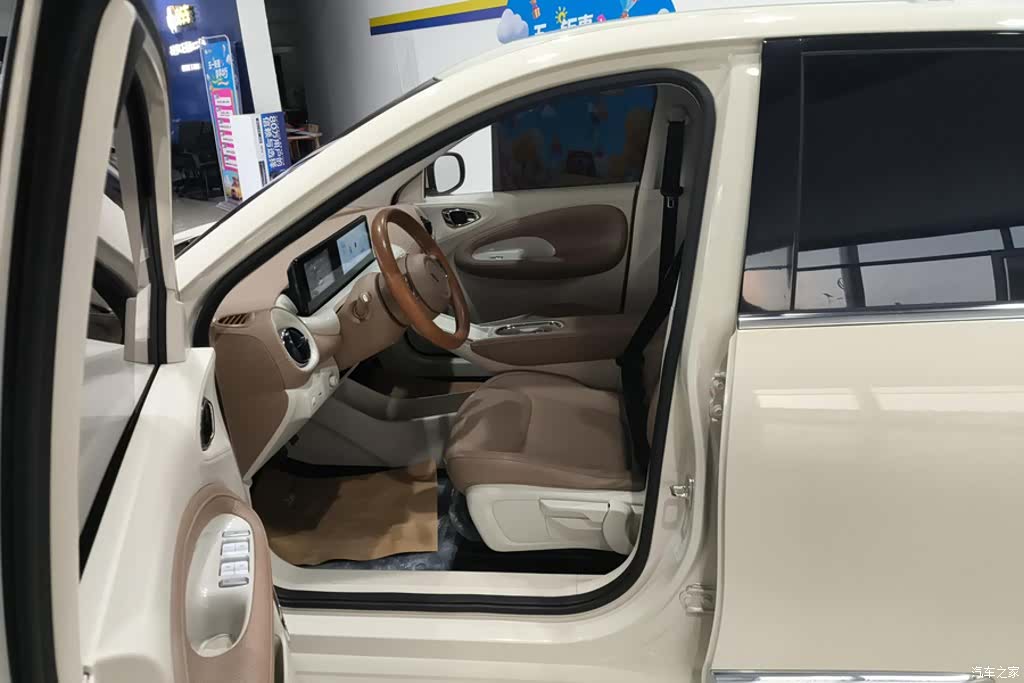 Wuling Bingo, 2025 9
