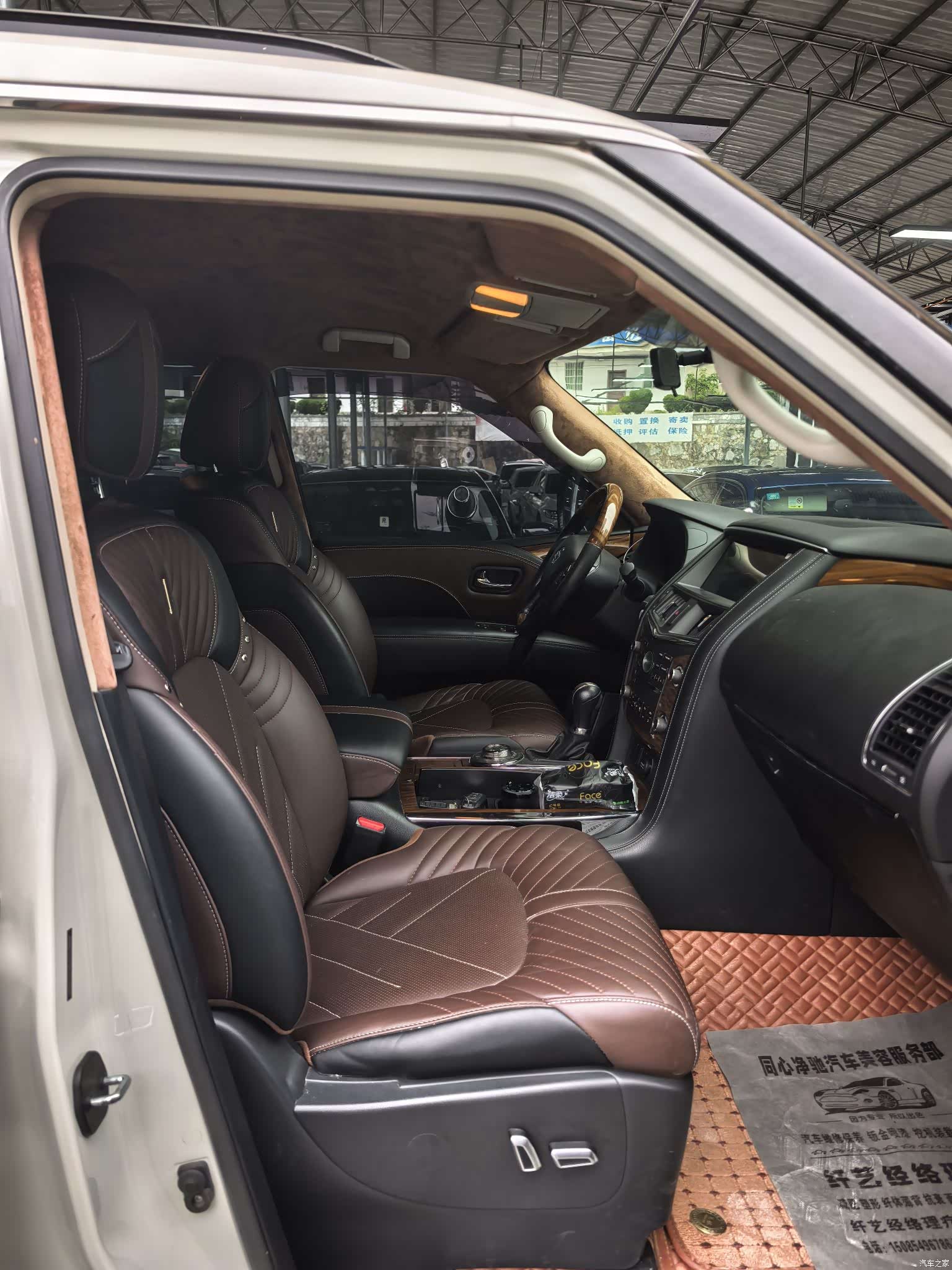 Nissan Patrol, 2020 9