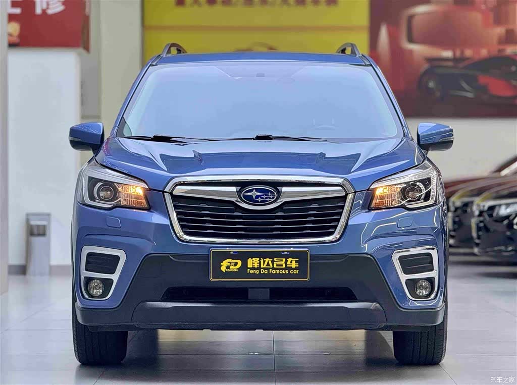 Subaru Forester, 2021 4