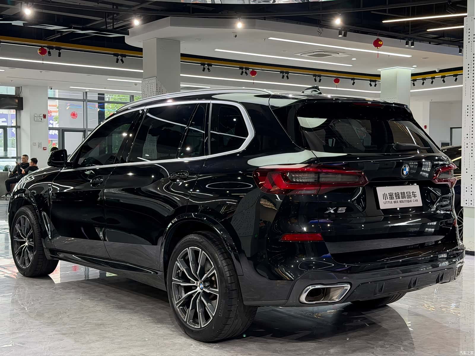 BMW X5, 2023 14
