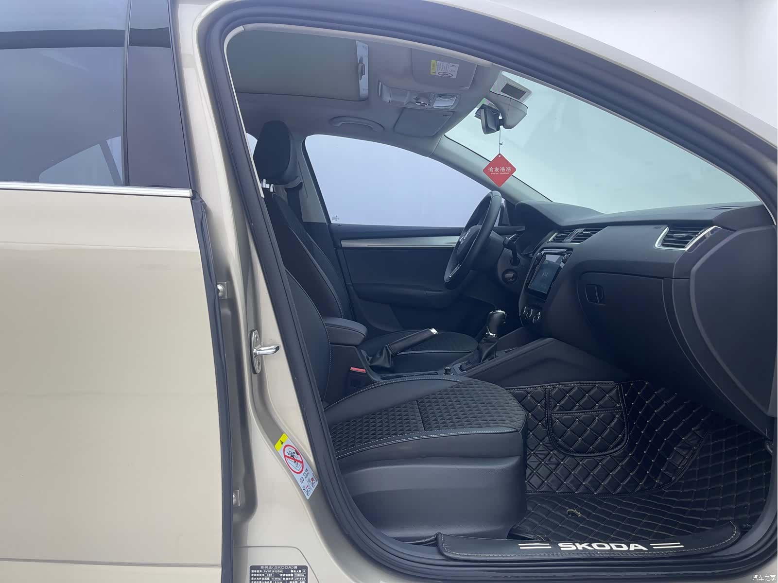 Skoda Octavia, 2018 12