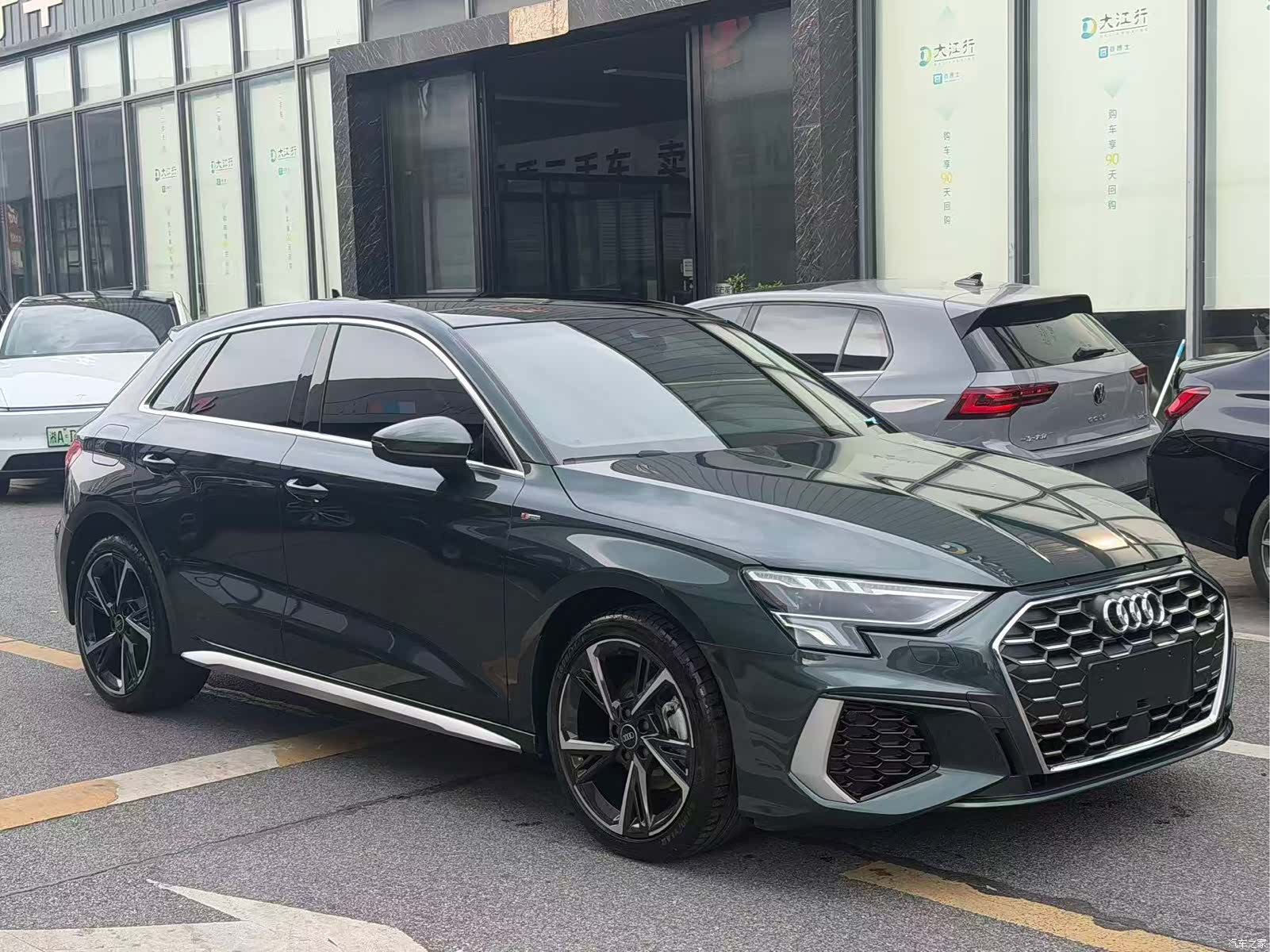 Audi A3, 2023 3
