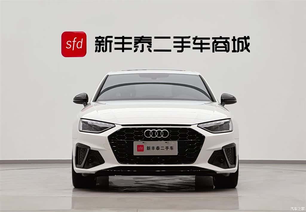 Audi A4L, 2024 2