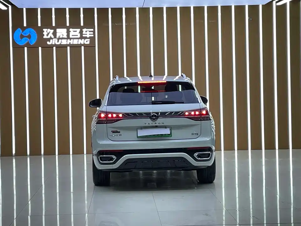 Volkswagen Tanyue GTE