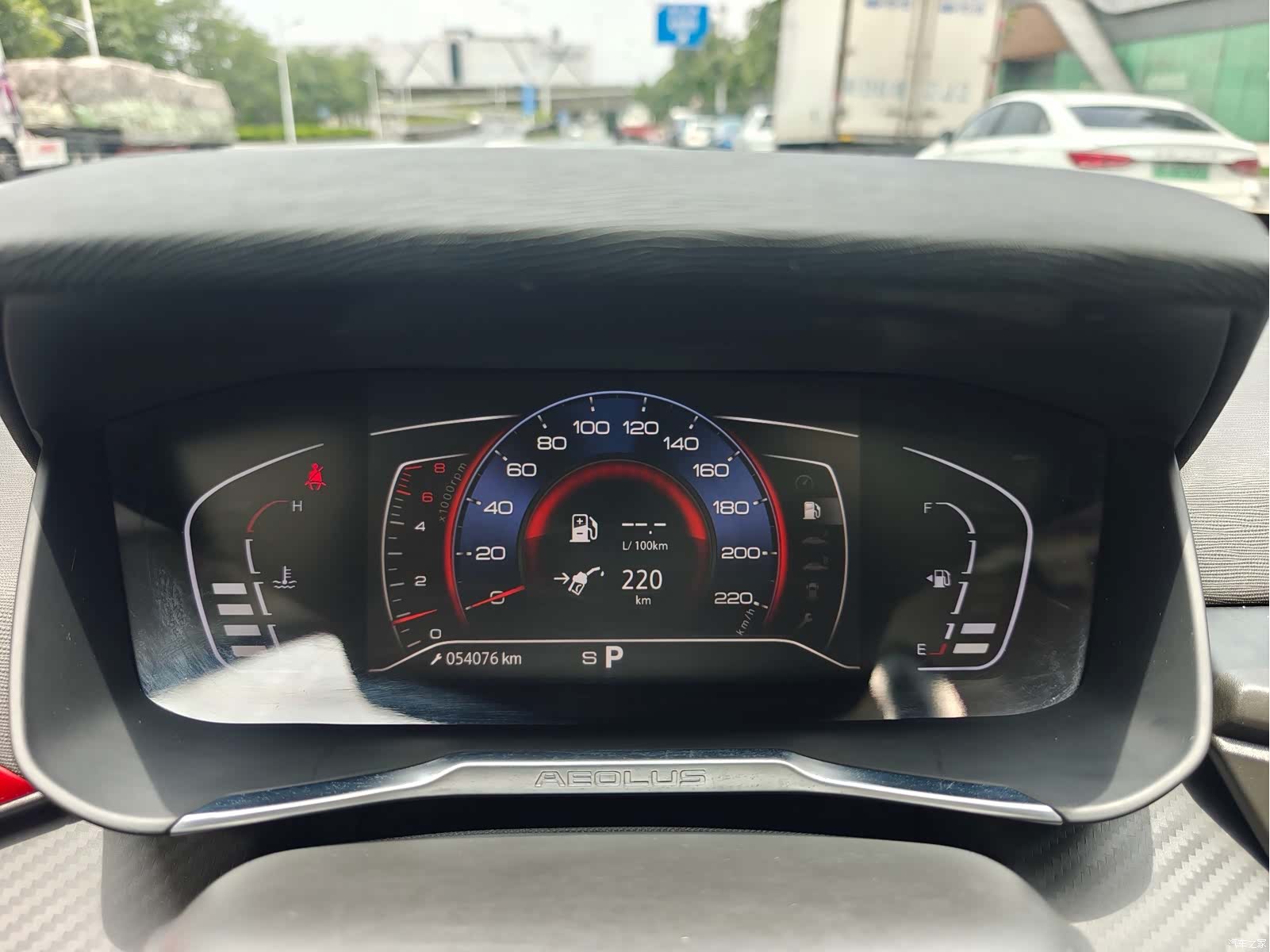 DongFeng GS, 2021 17
