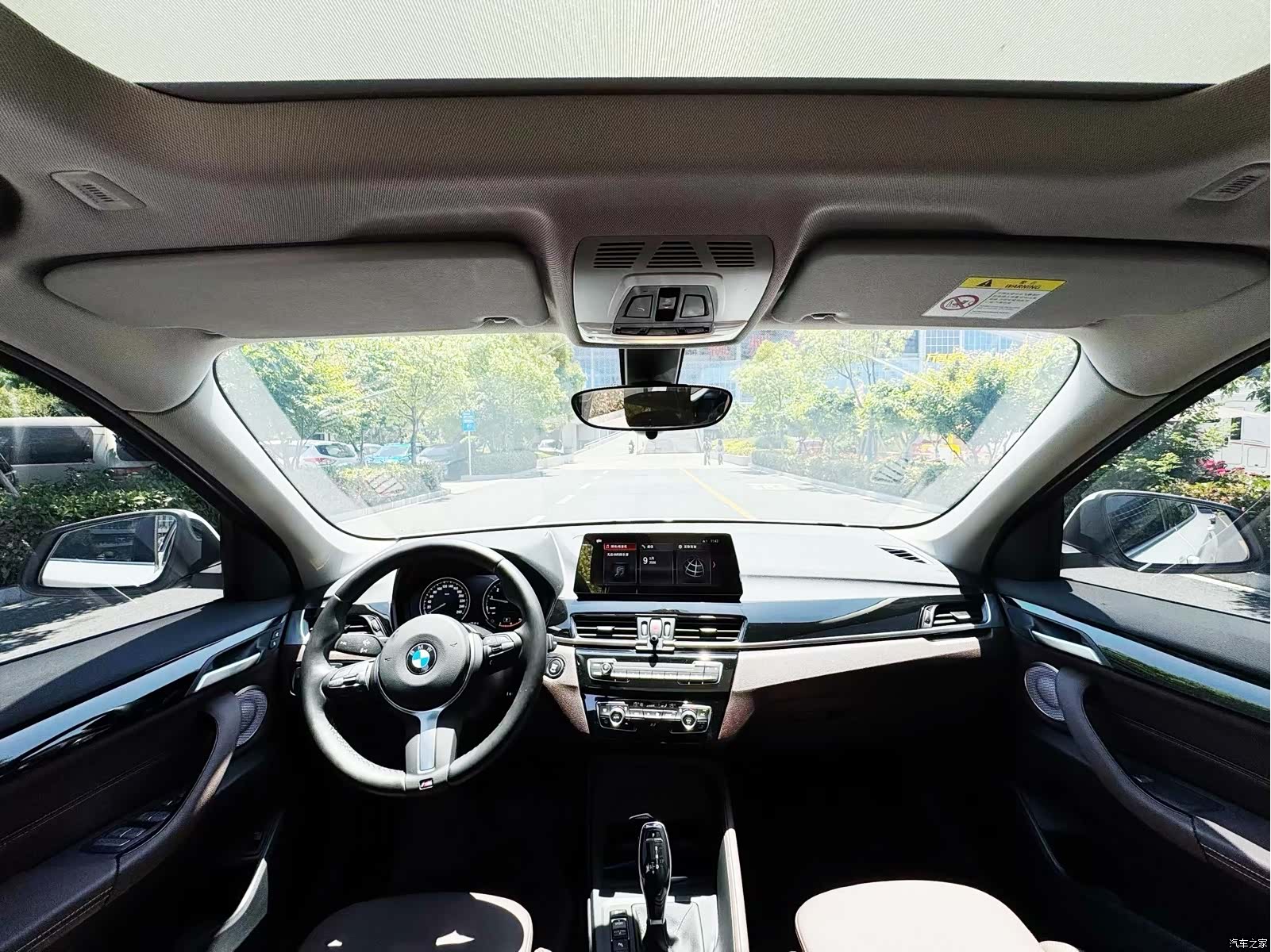 BMW X1, 2023 6