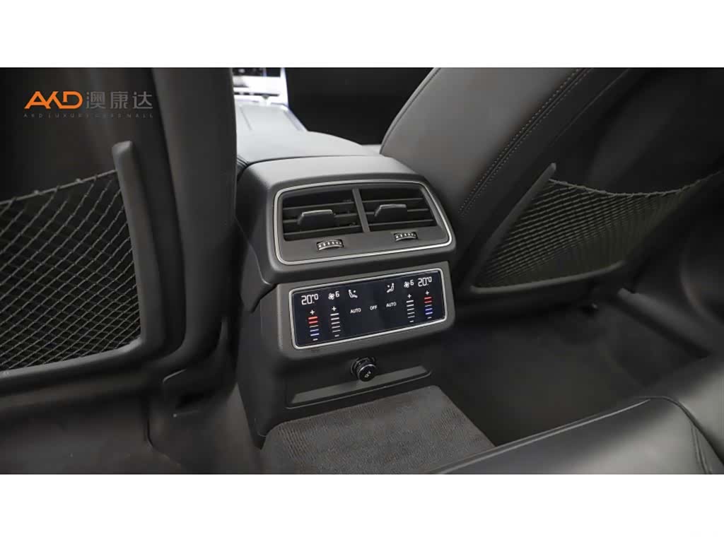 Audi A7, 2023 9