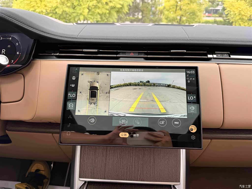 Land Rover Range Rover, 2025 24