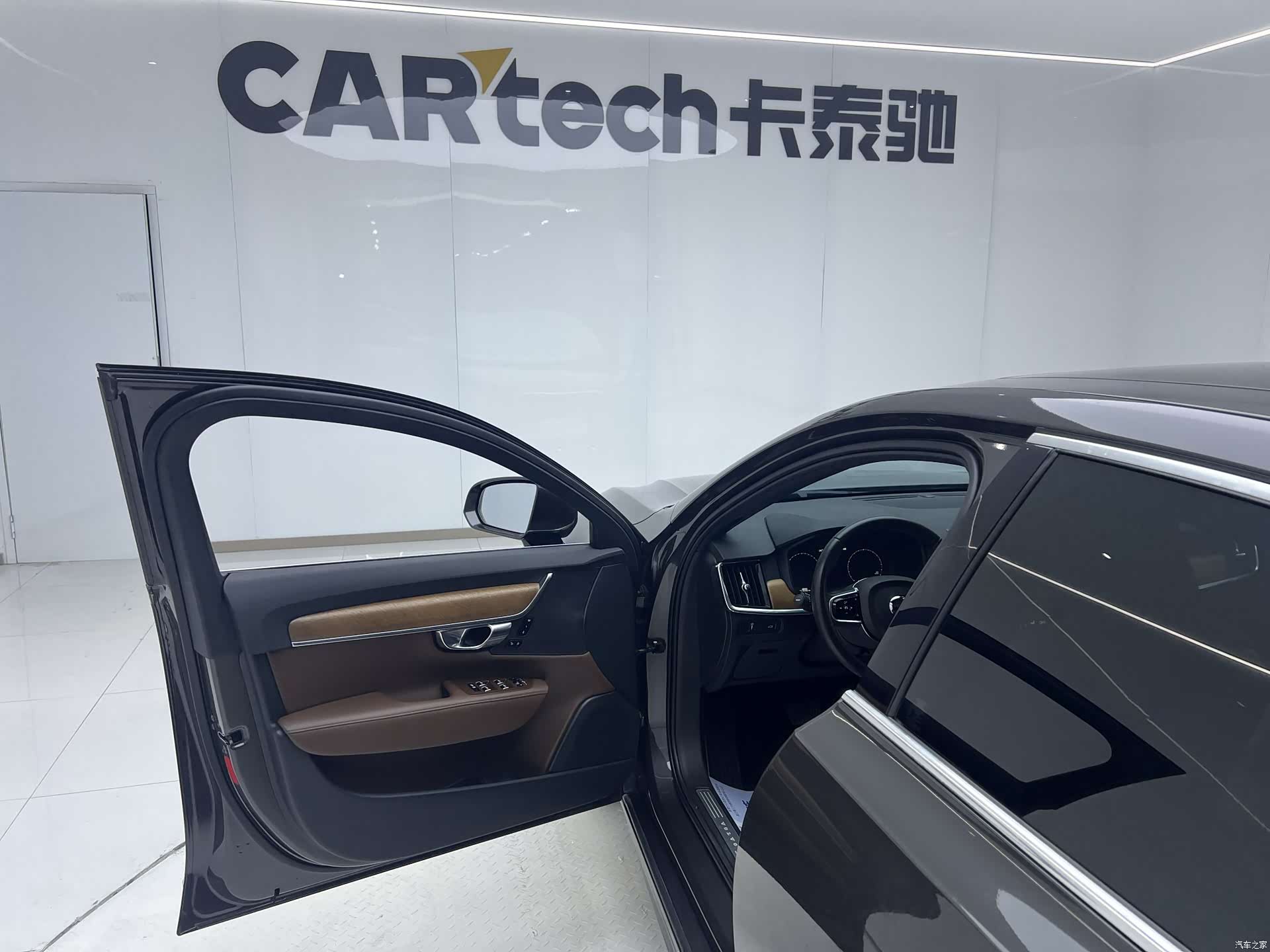 Volvo S90, 2021 17