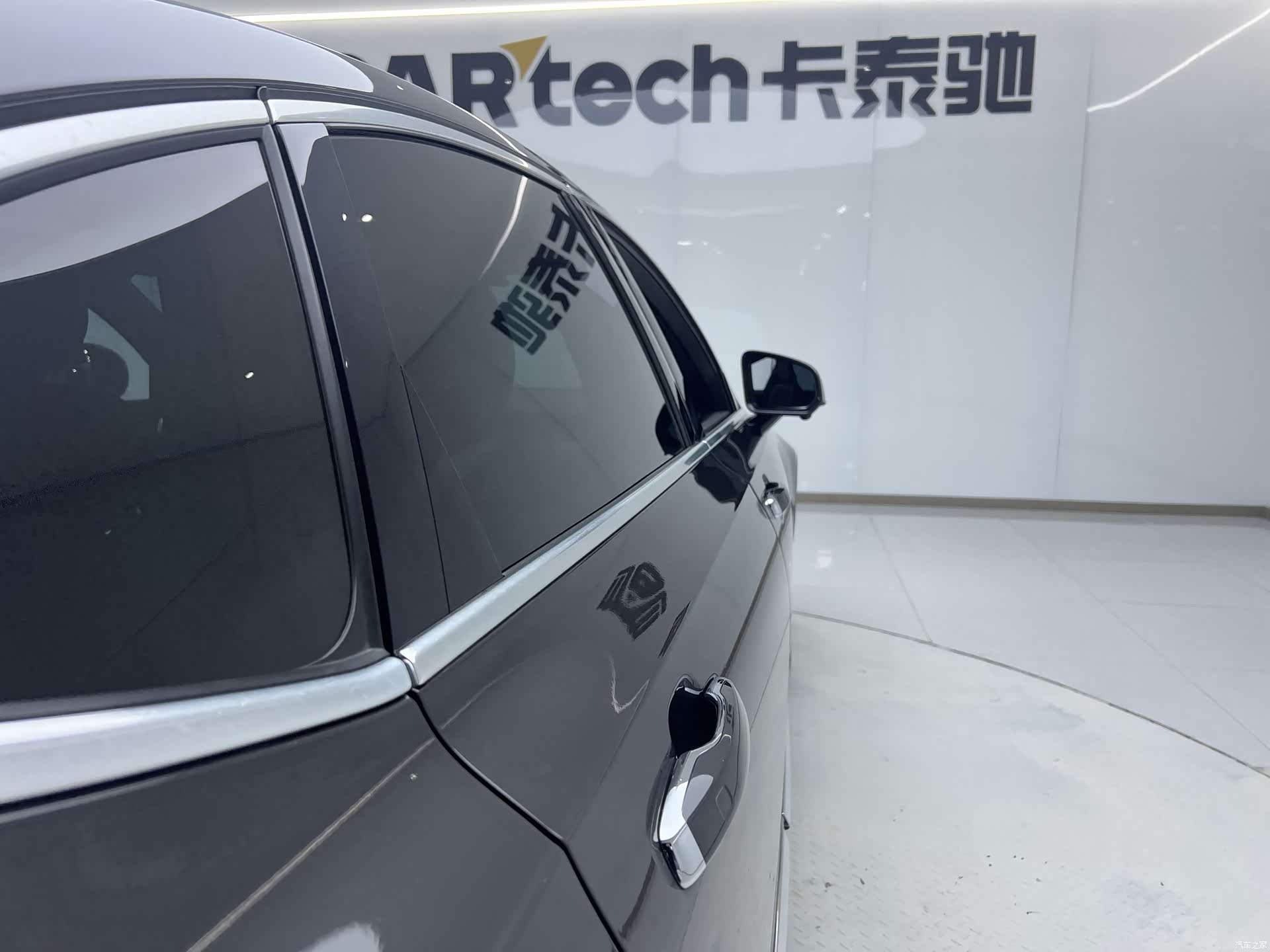 Volvo S90, 2021 22