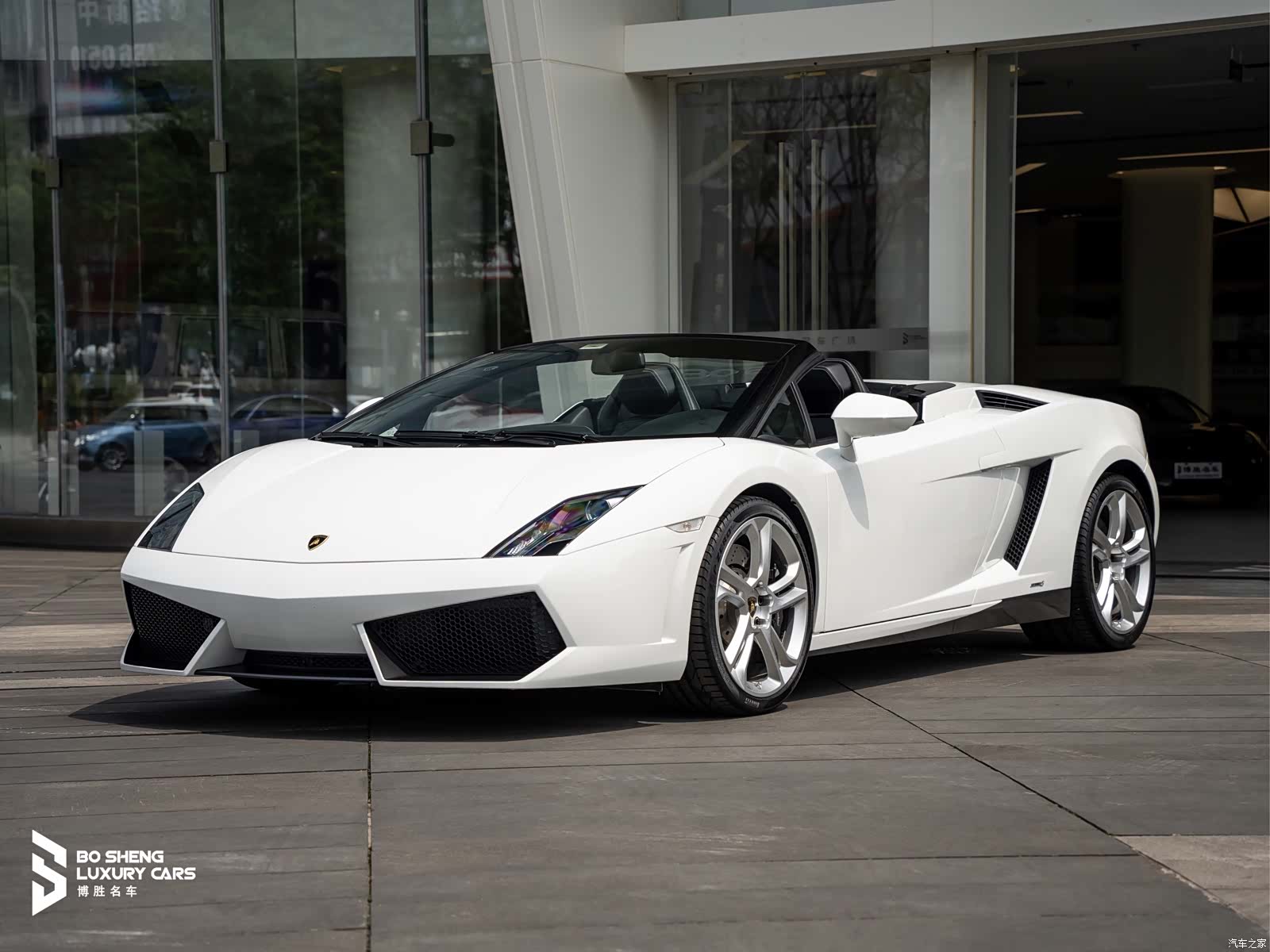 Gallardo LP, 2014 35