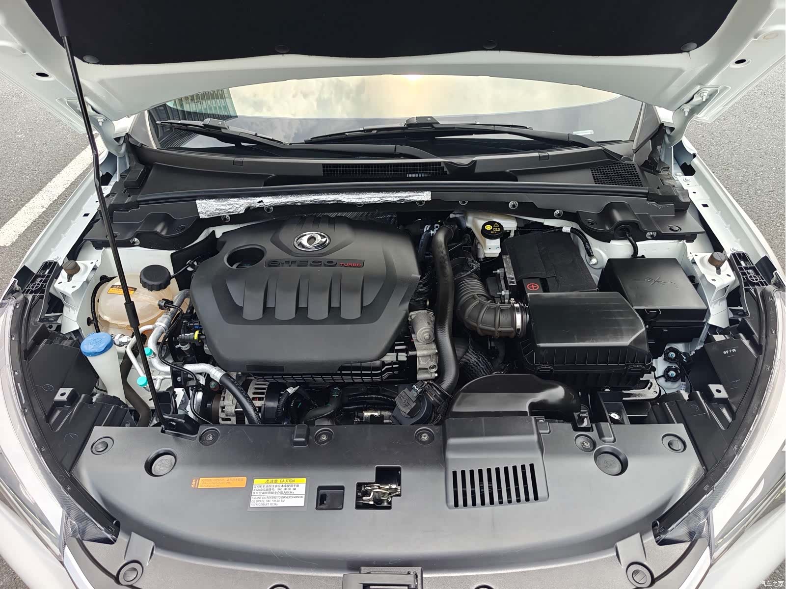 DongFeng GS, 2021 18