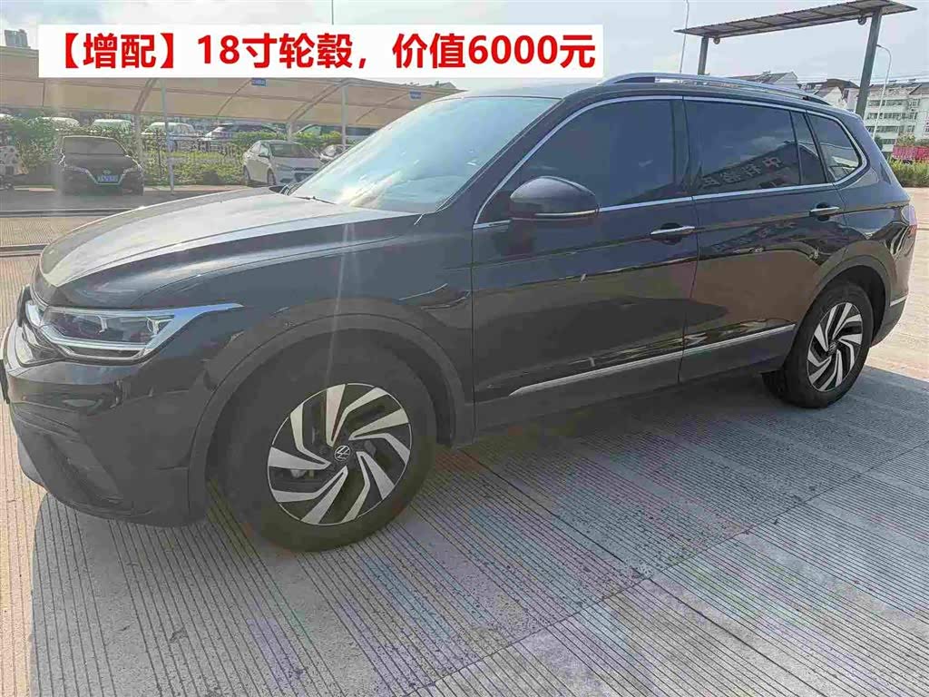 Volkswagen Tiguan L