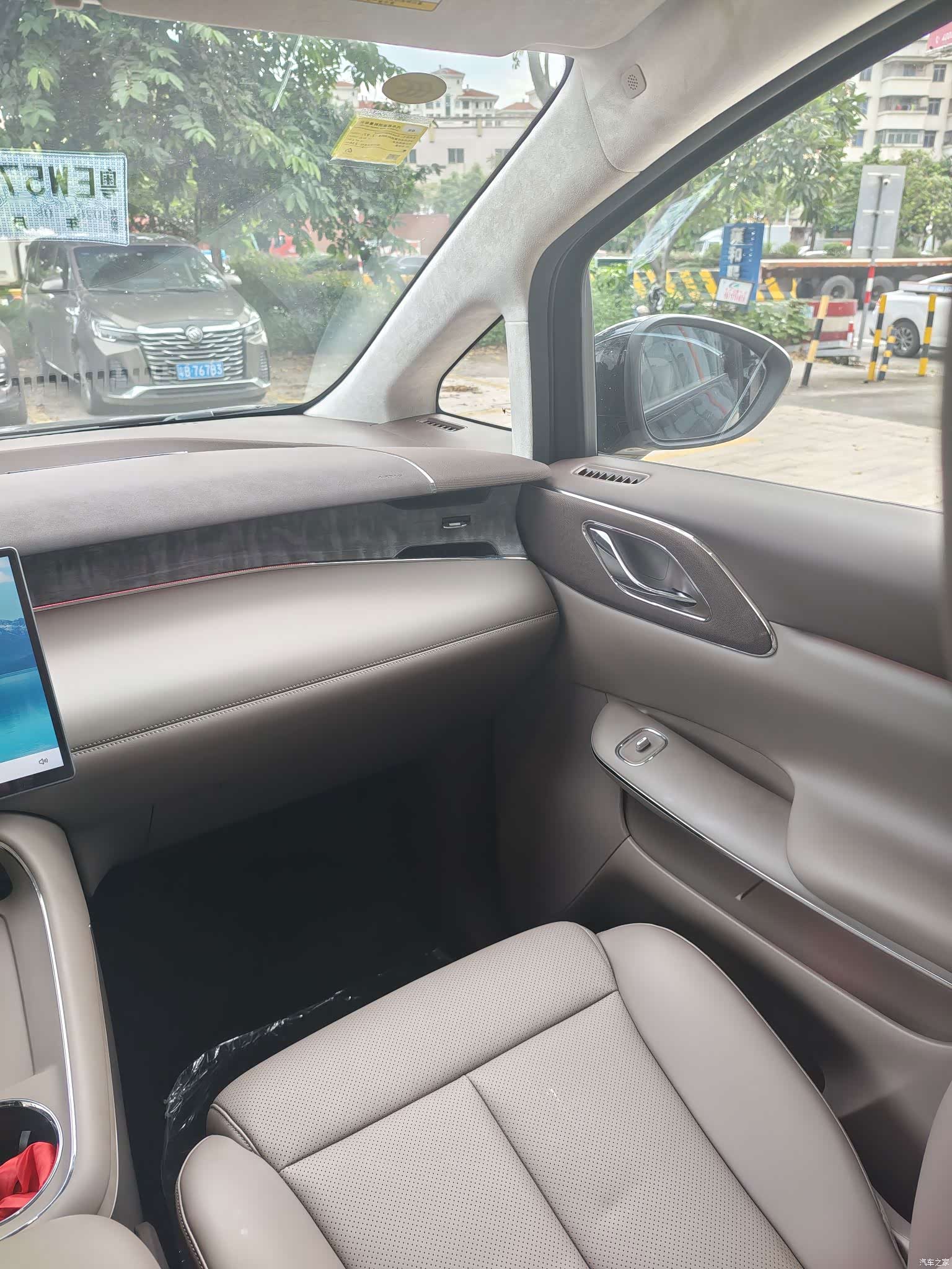 BAIC V9, 2026 15