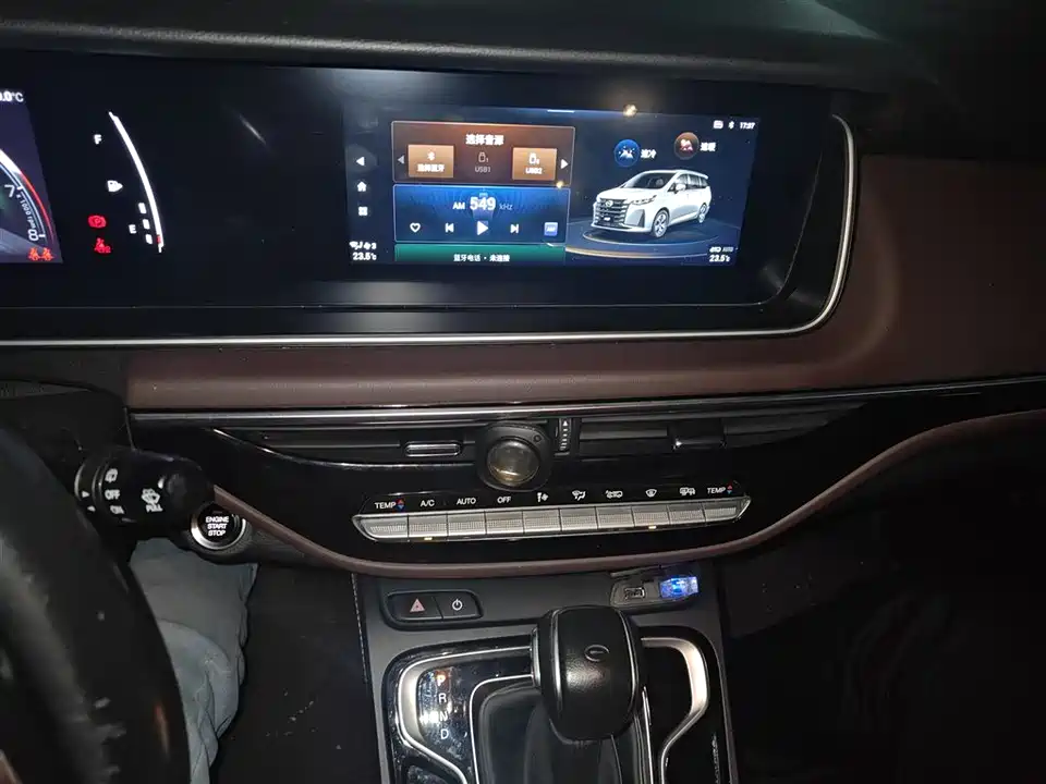 Trumpchi Trumpchi M6