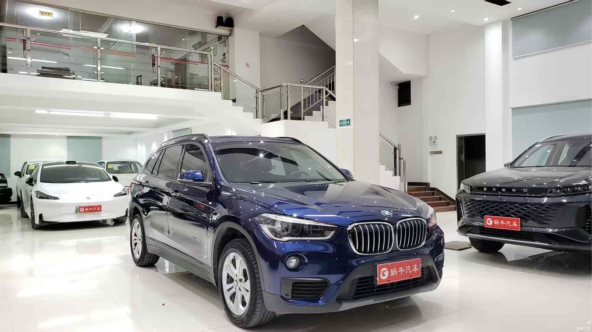 BMW X1, 2016 3