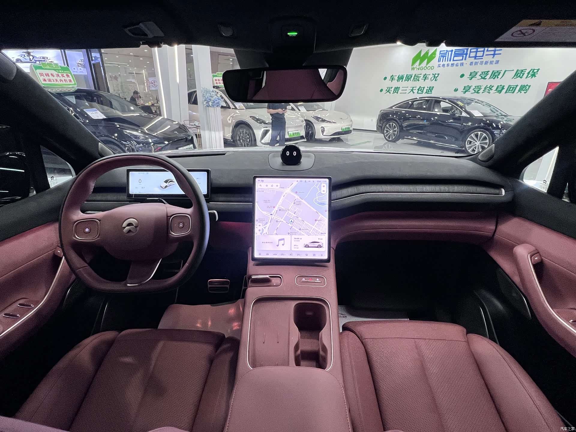 NIO EC7, 2023 8