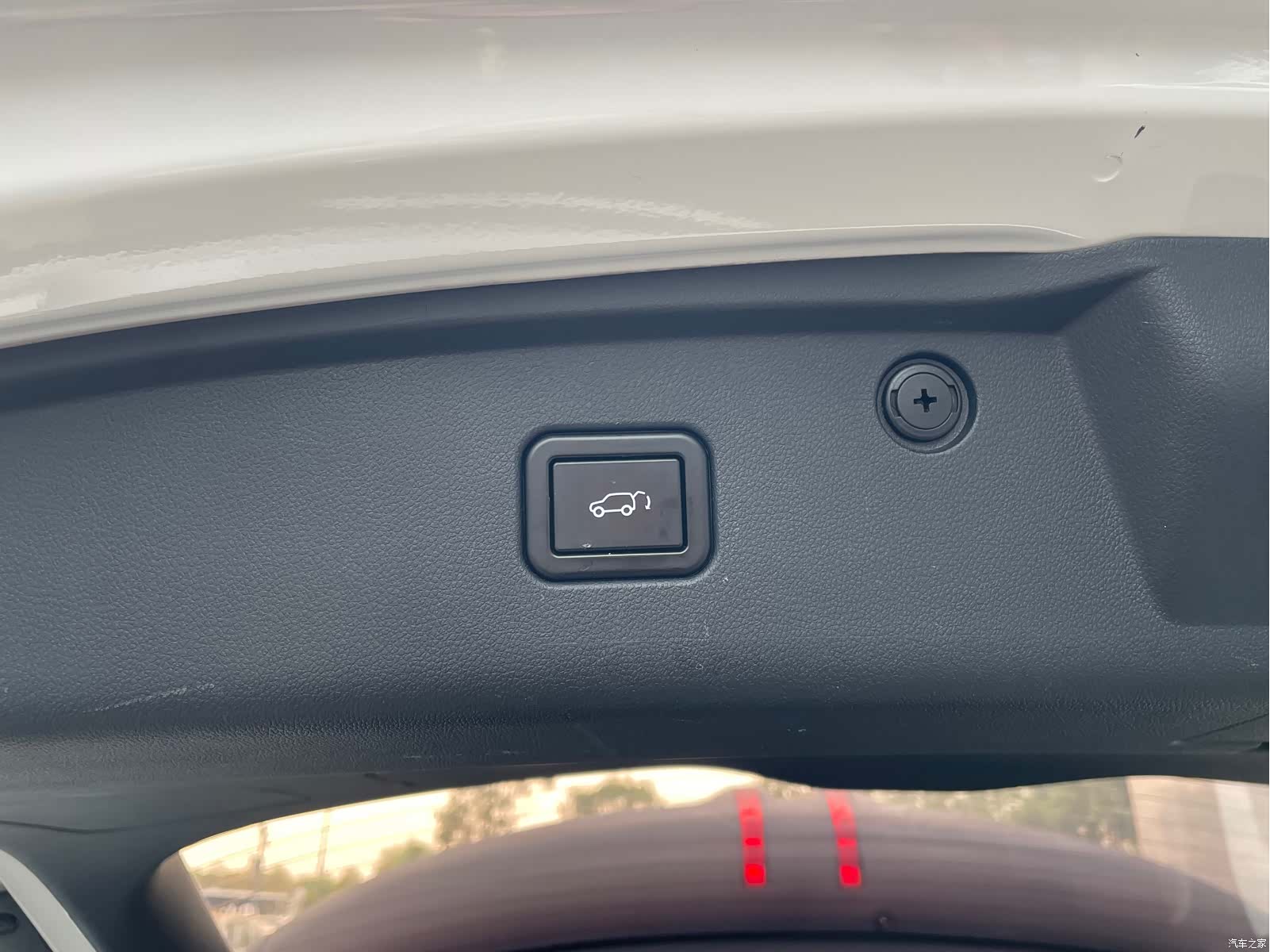 Changan CS75, 2020 15