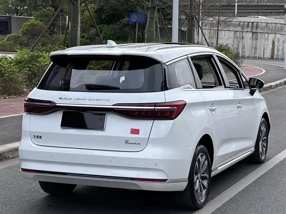 BYD Song MAX