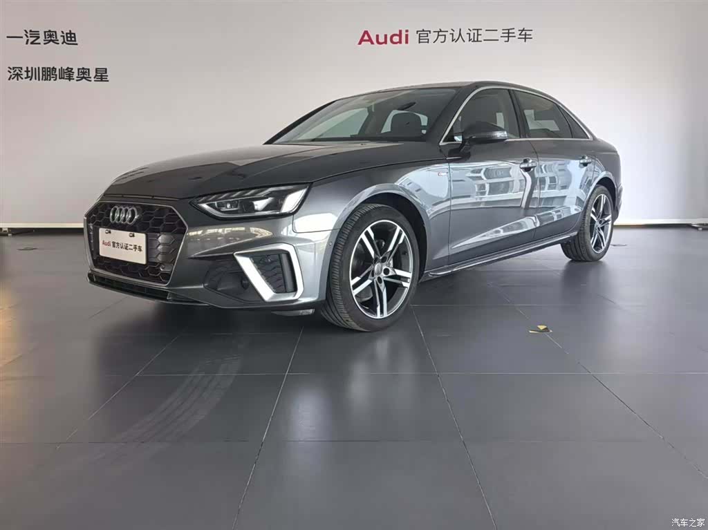 Audi A4L, 2021 1