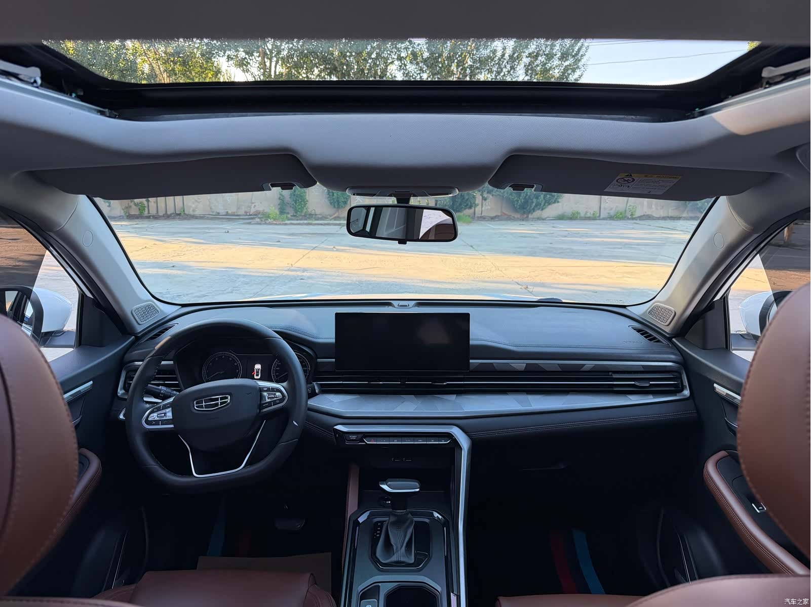 Geely X6, 2023 8