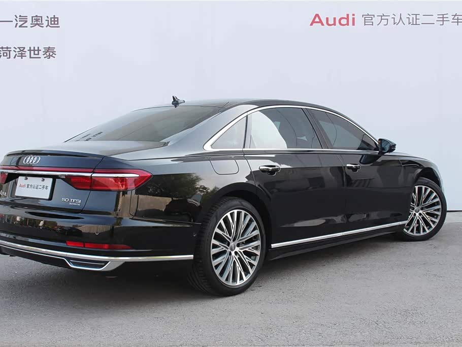 Audi A8