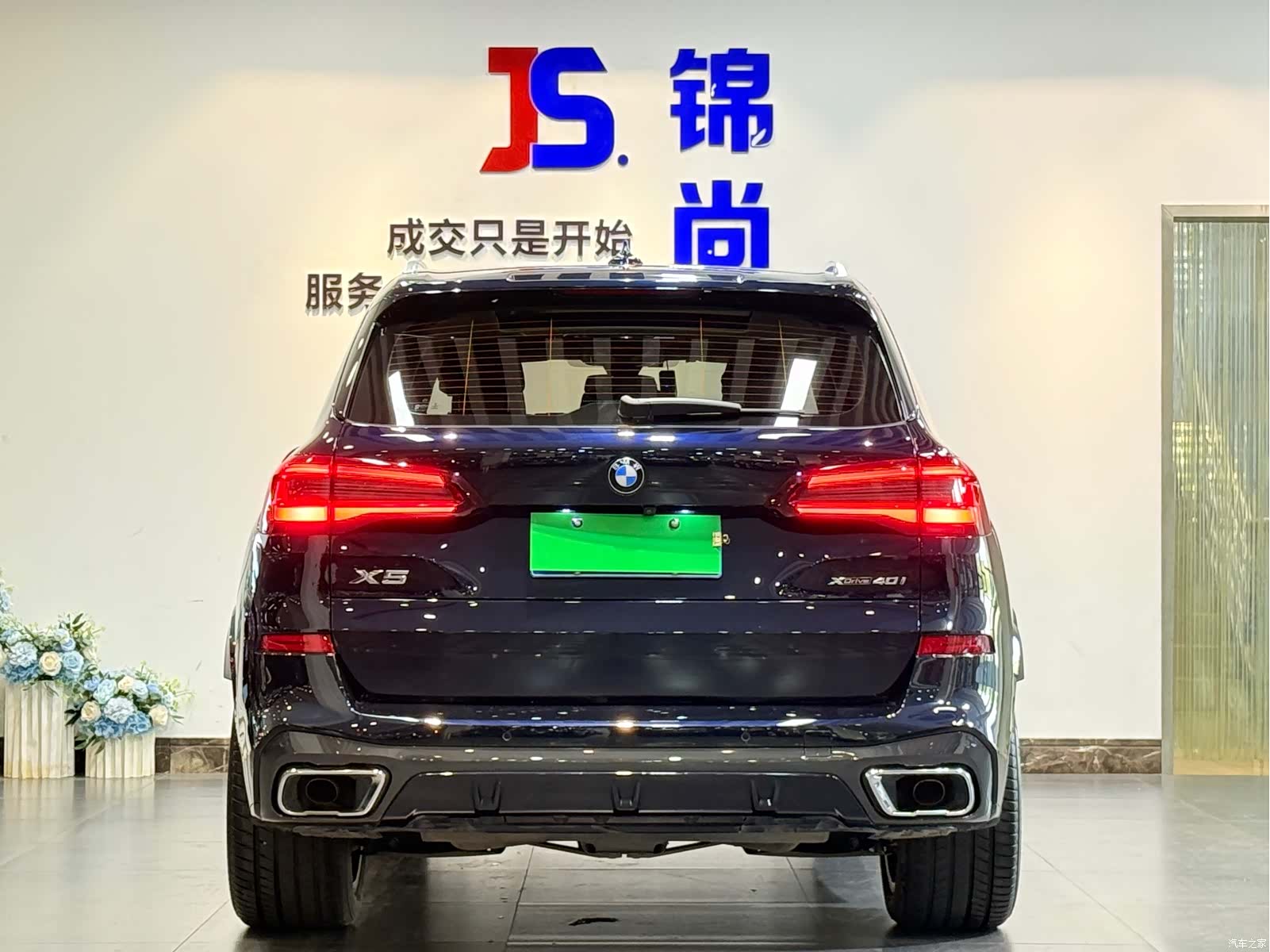 BMW X5, 2021 все фото