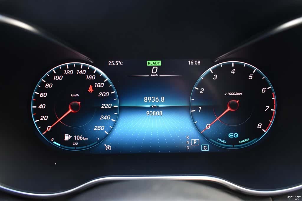 Mercedes-Benz C-Class, 2020 4