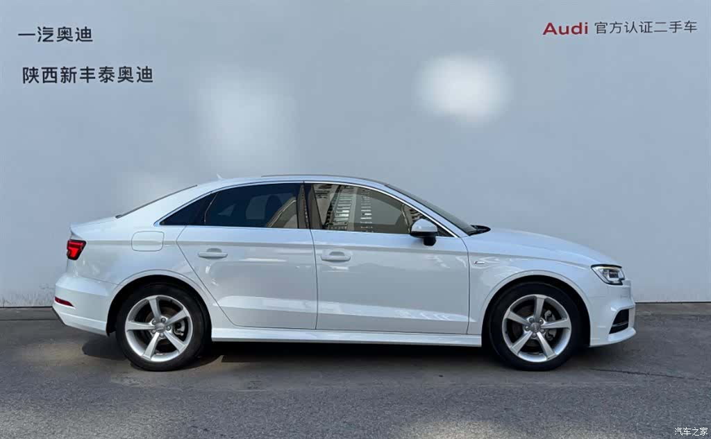 Audi A3, 2018 4