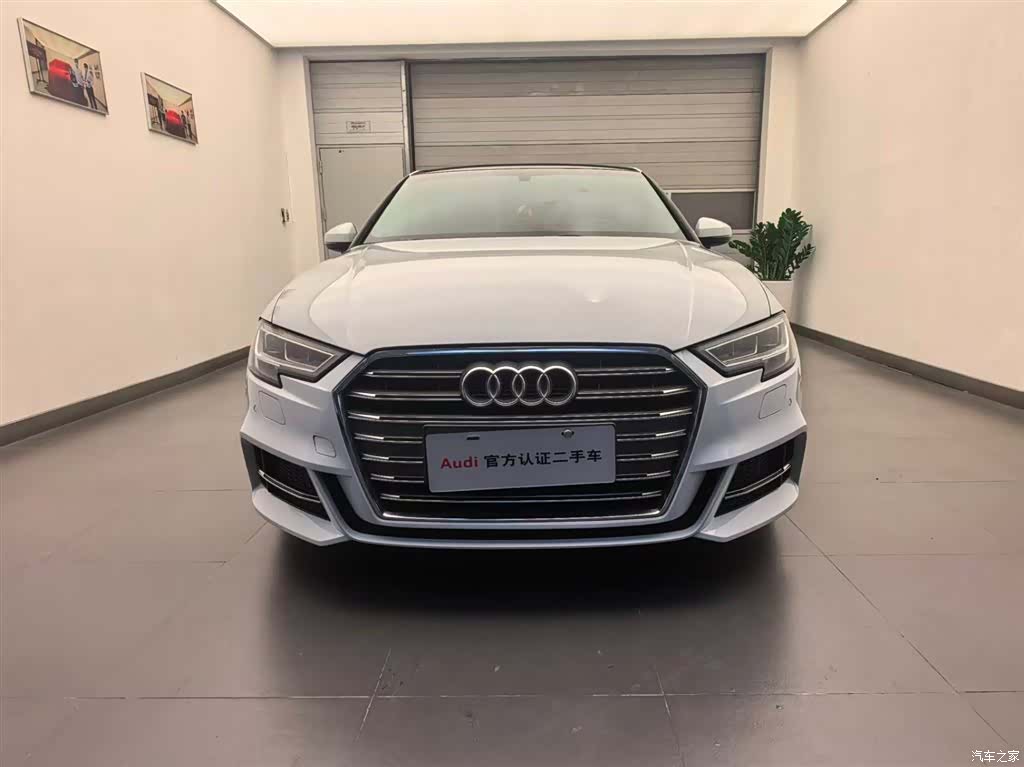 Audi A3, 2020 2