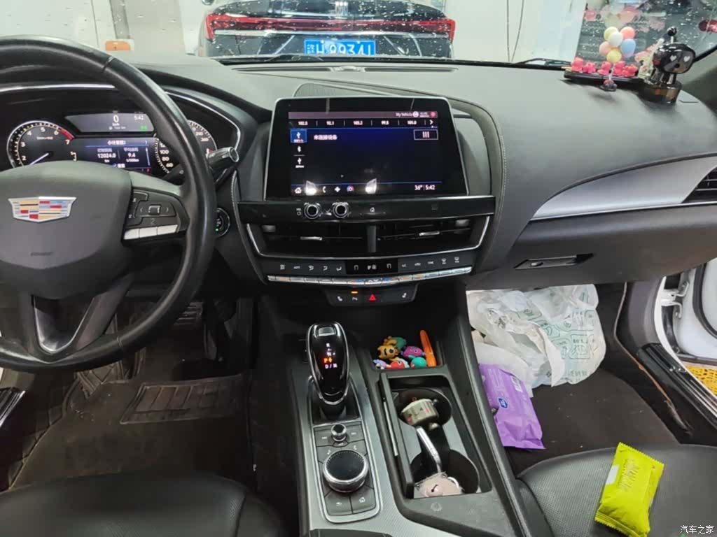 Cadillac CT5, 2020 13