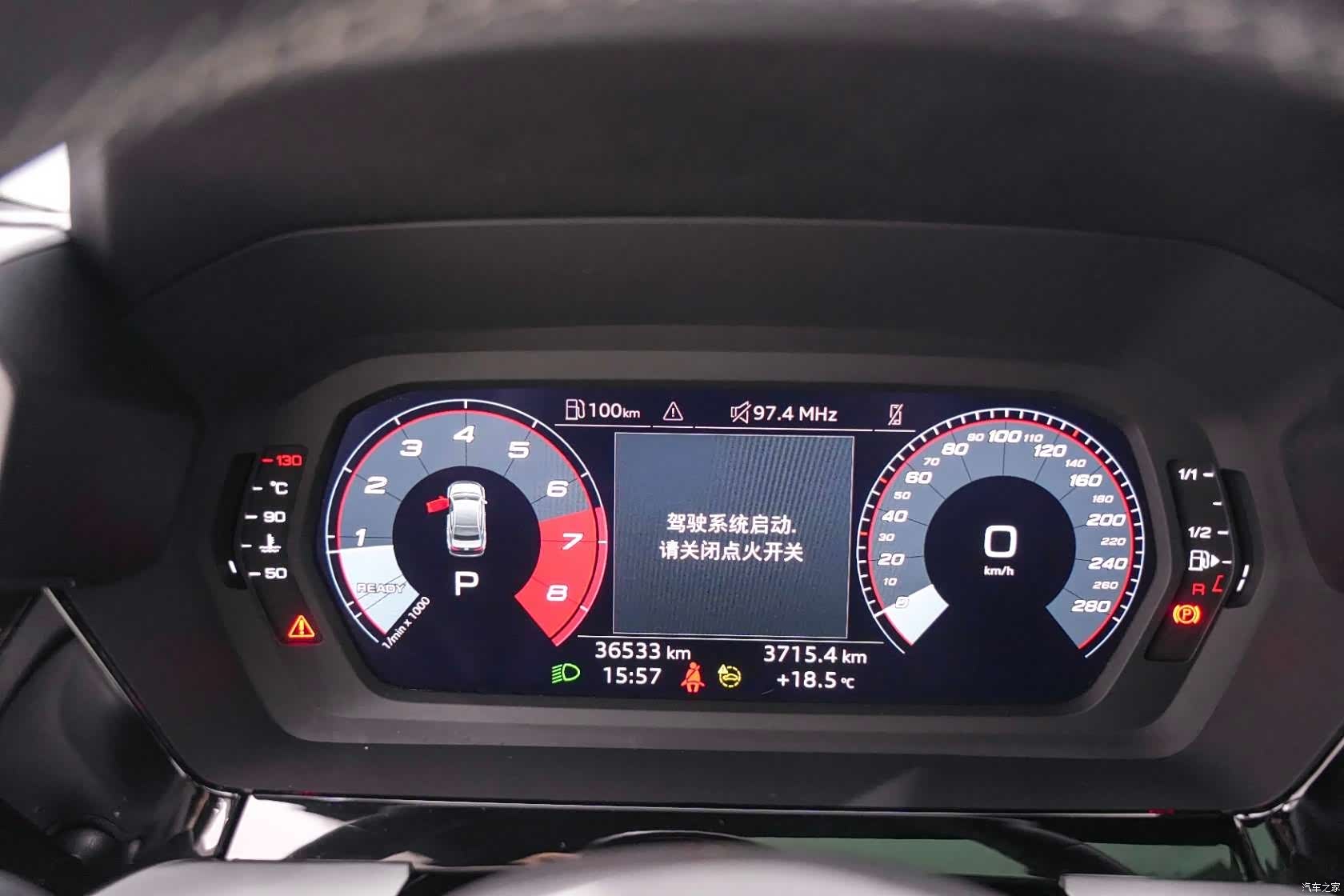Audi A3, 2024 27
