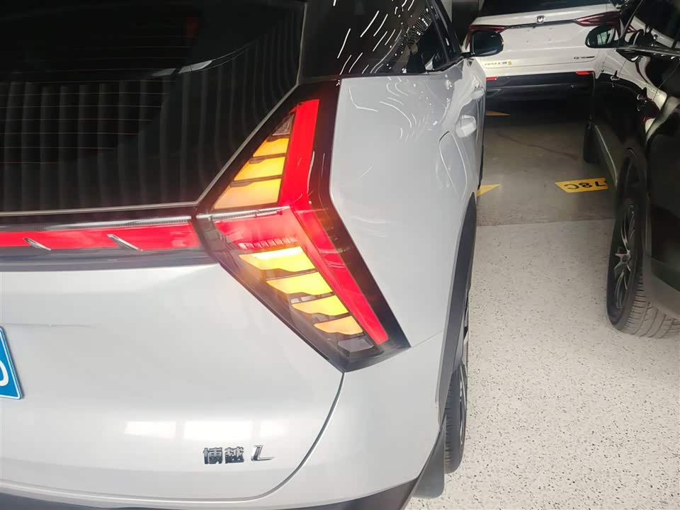 Geely Atlas L