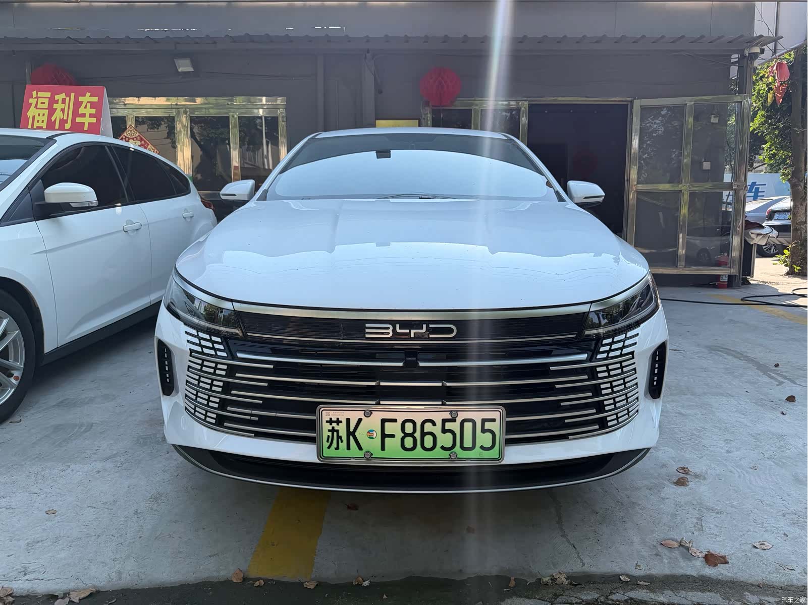 BYD Destroyer 05, 2025 2