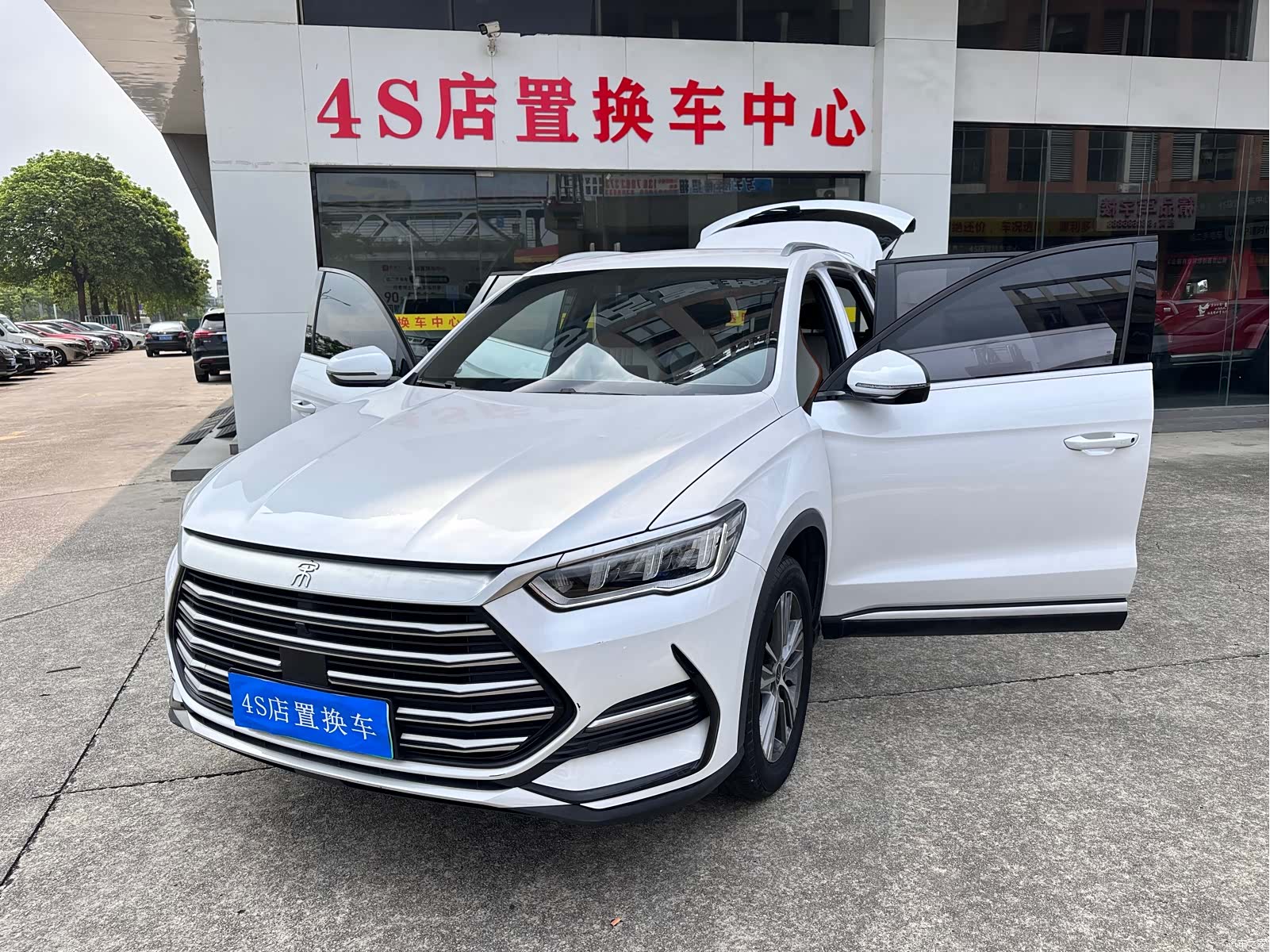BYD Song, 2023 20