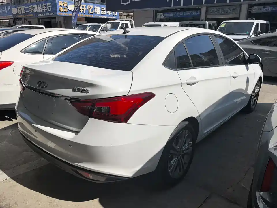 Chery Arrizo 5