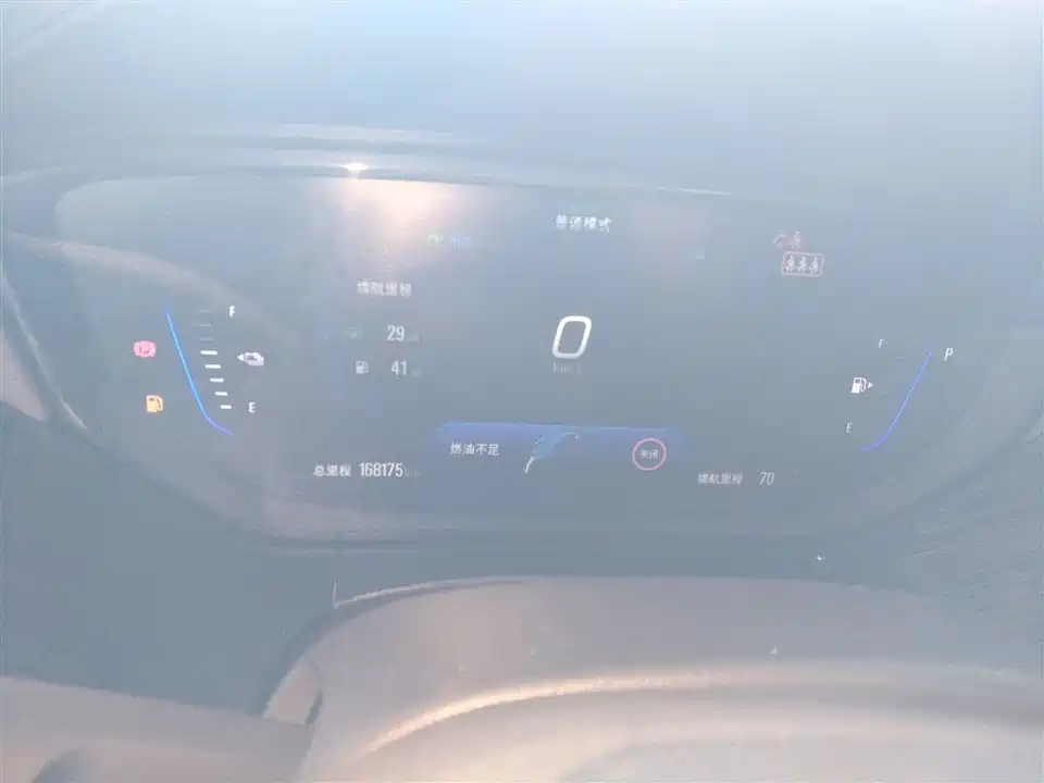 Buick Slightly blue 6