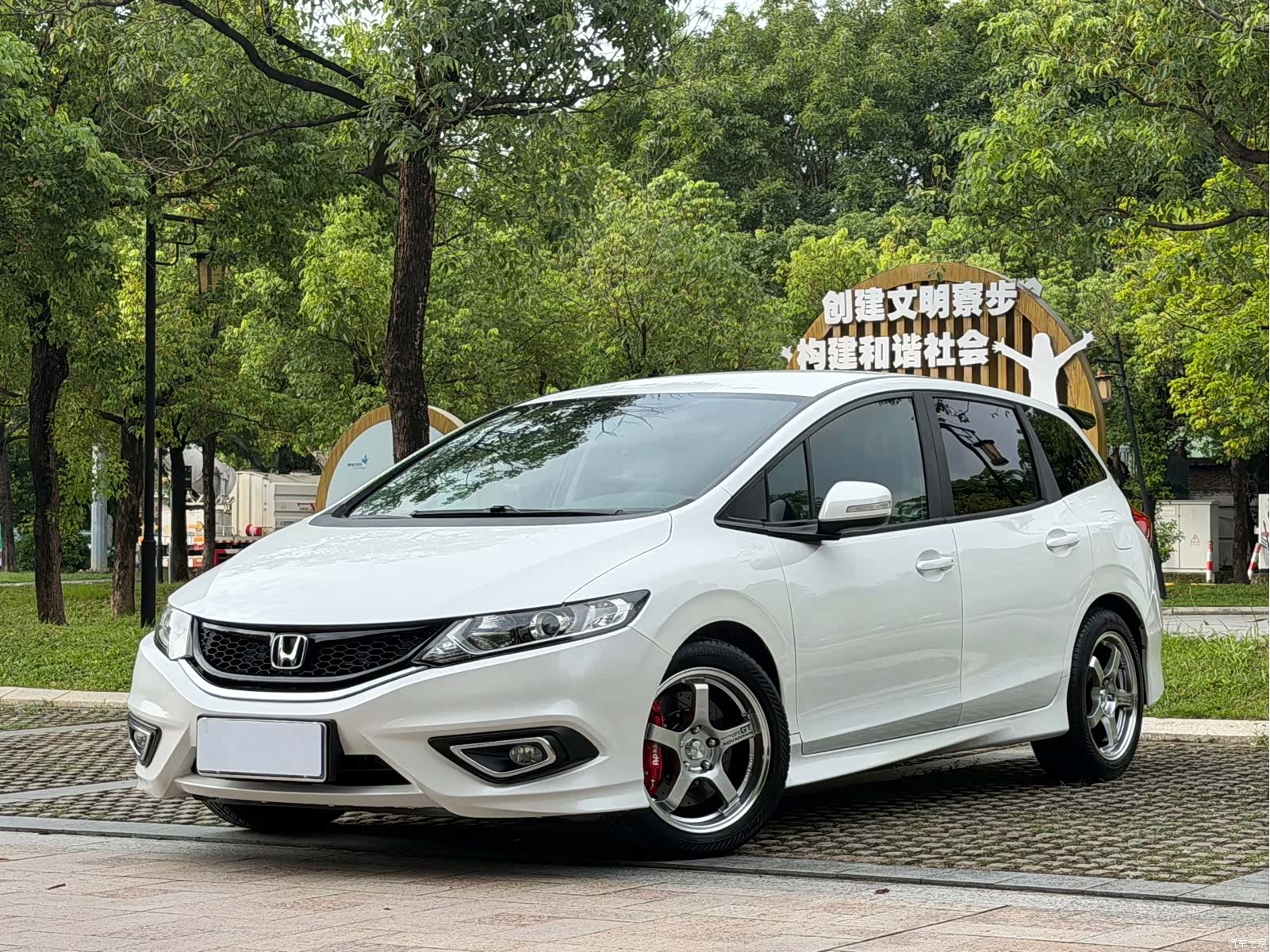 Honda Jade, 2016 1