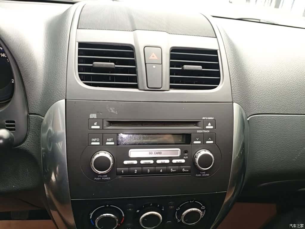 Changan SX4, 2018 13