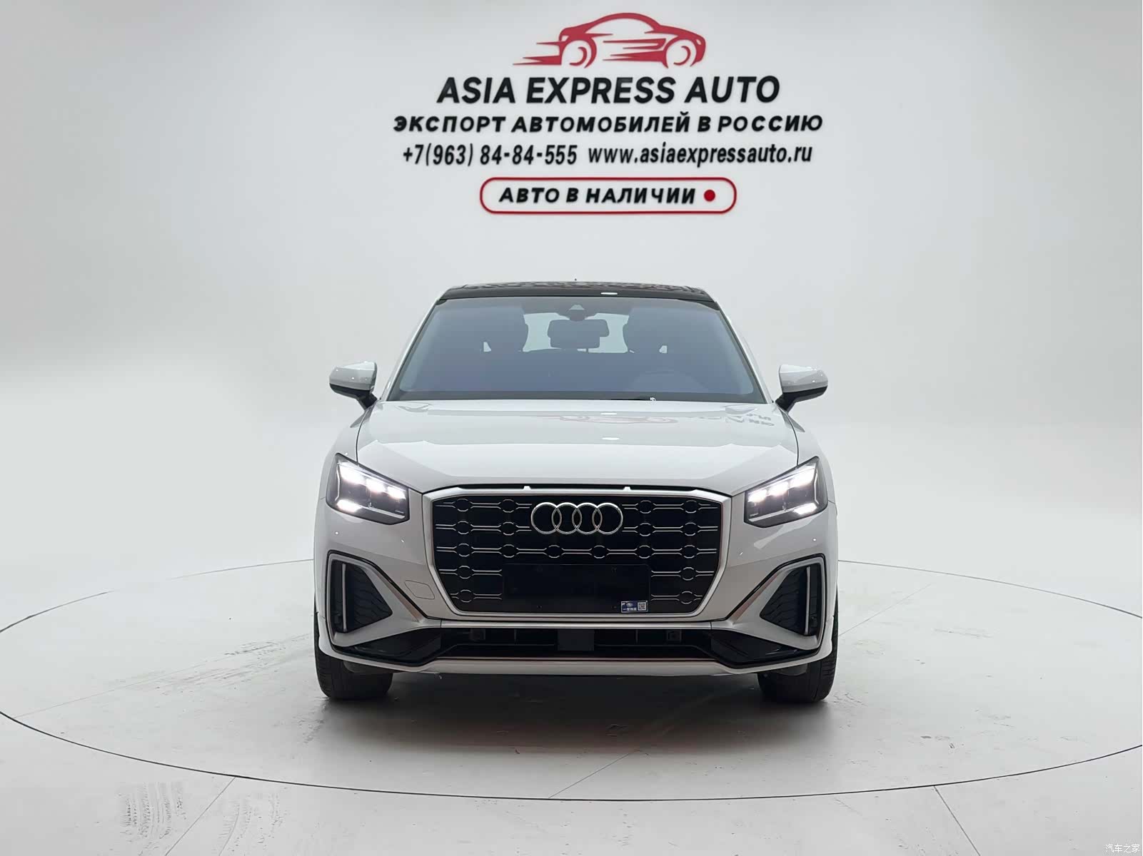 Audi Q2L, 2022 2