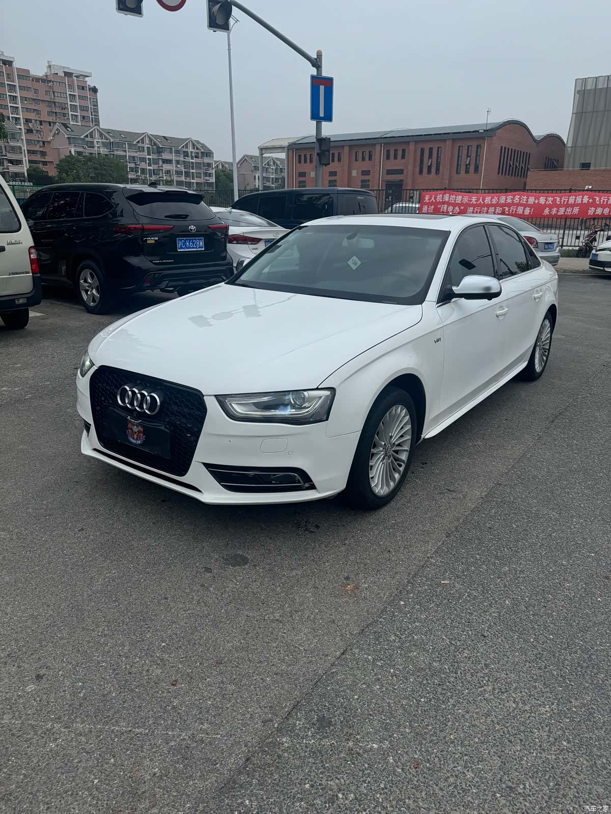 Audi A4L, 2015 1