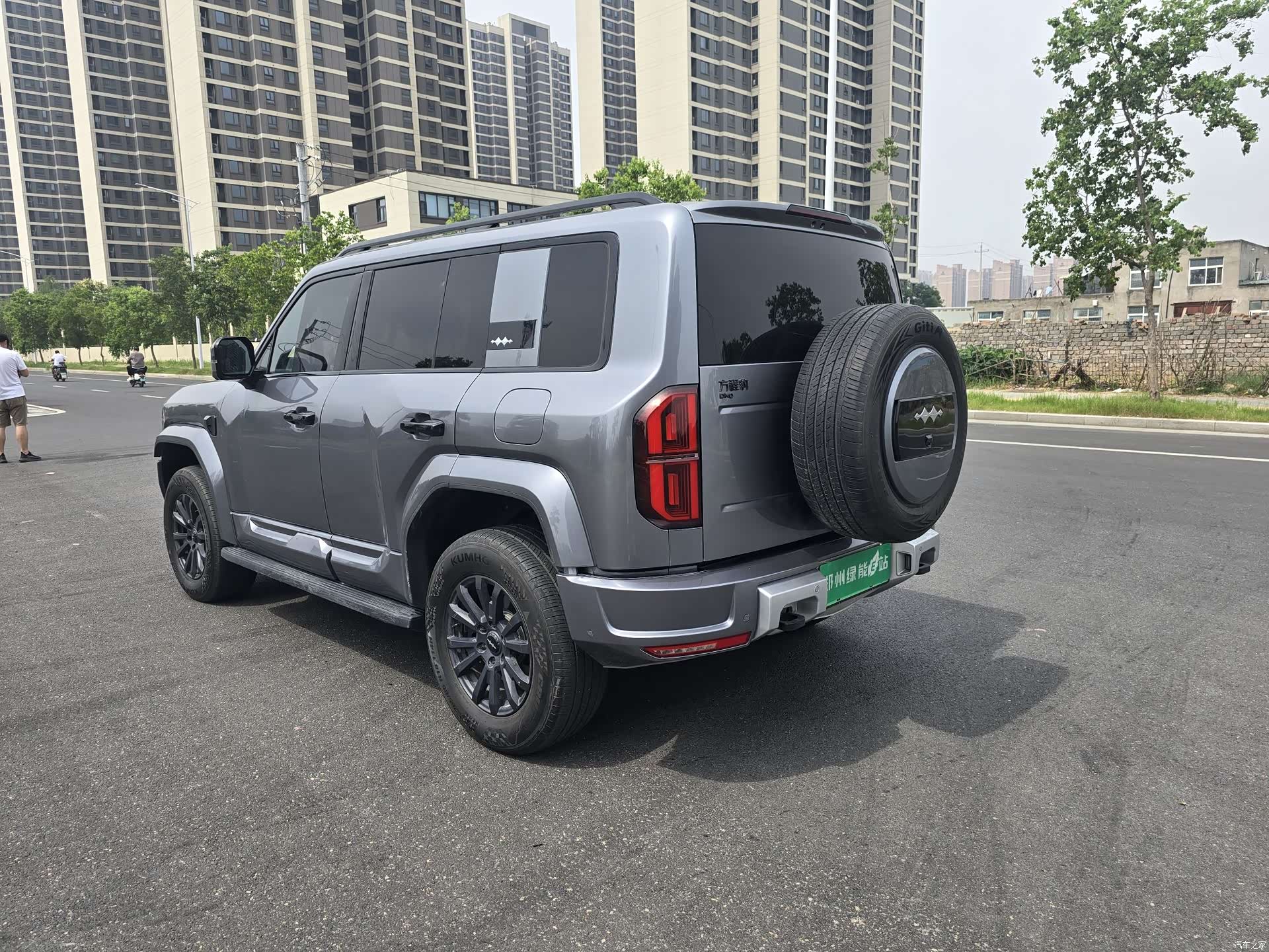 Fang Cheng Bao Bao 5, 2025 7