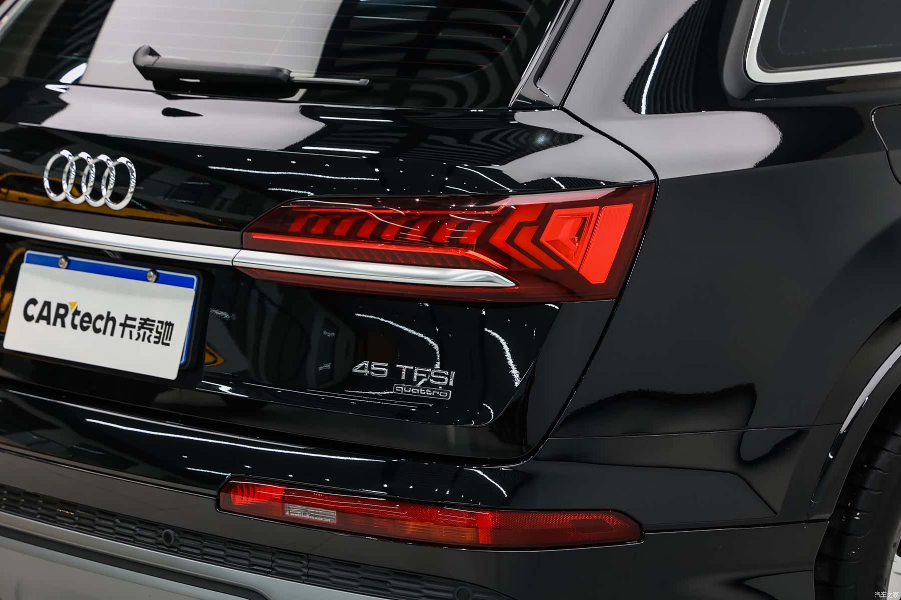 Audi Q7, 2023 9