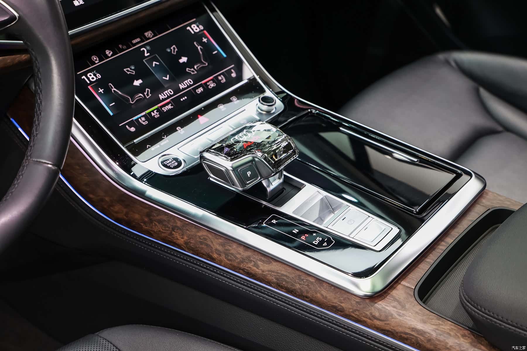 Audi Q7, 2023 19