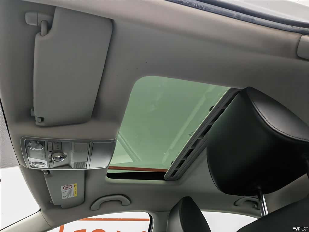 Volkswagen Sagitar, 2019 14