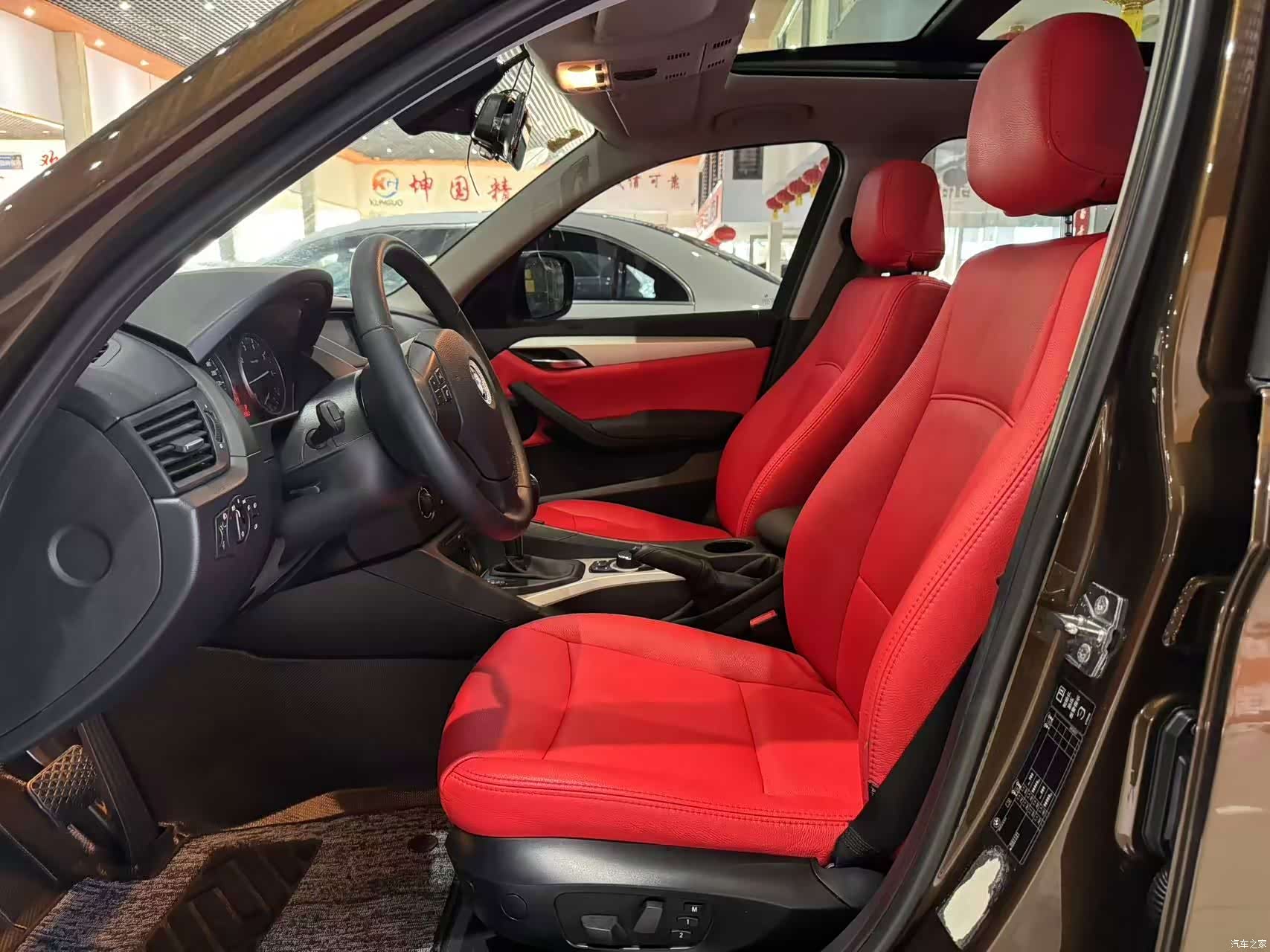 BMW X1, 2012 4