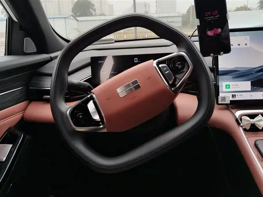 Geely Galaxy Galaxy L6