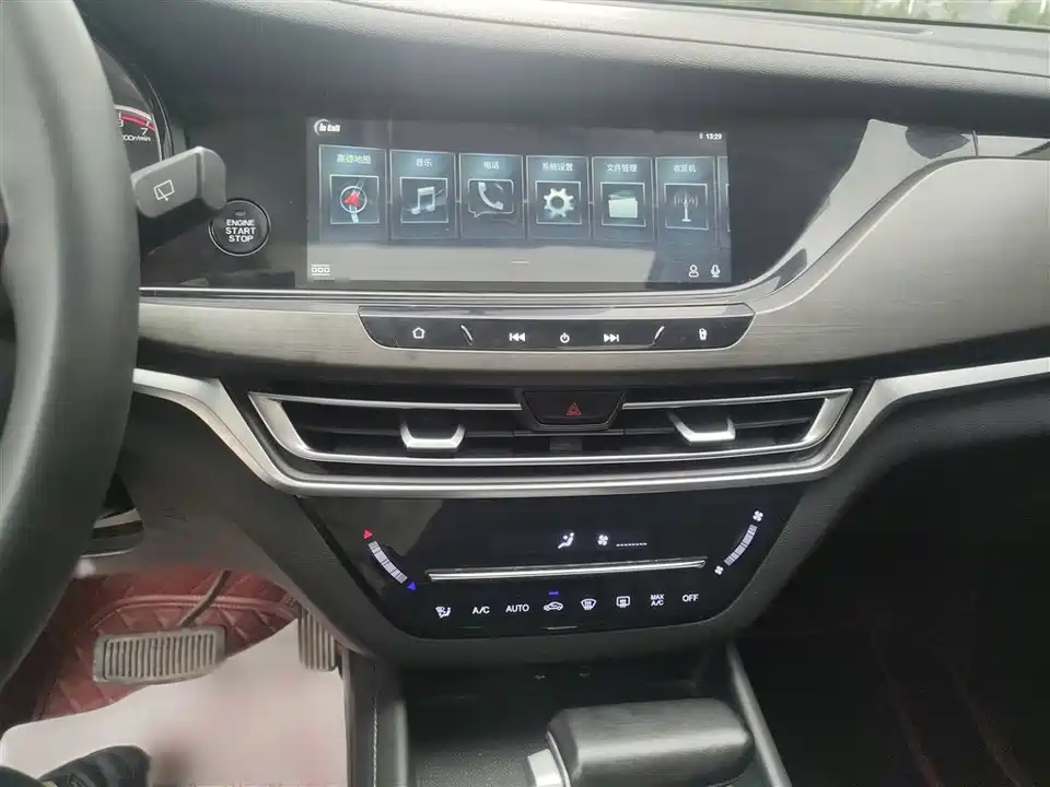 Changan CS35PLUS
