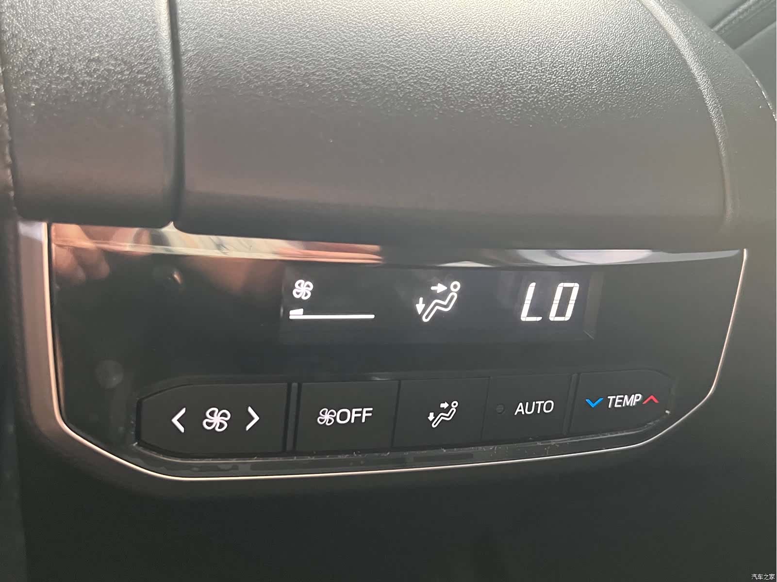 Toyota Highlander, 2026 9