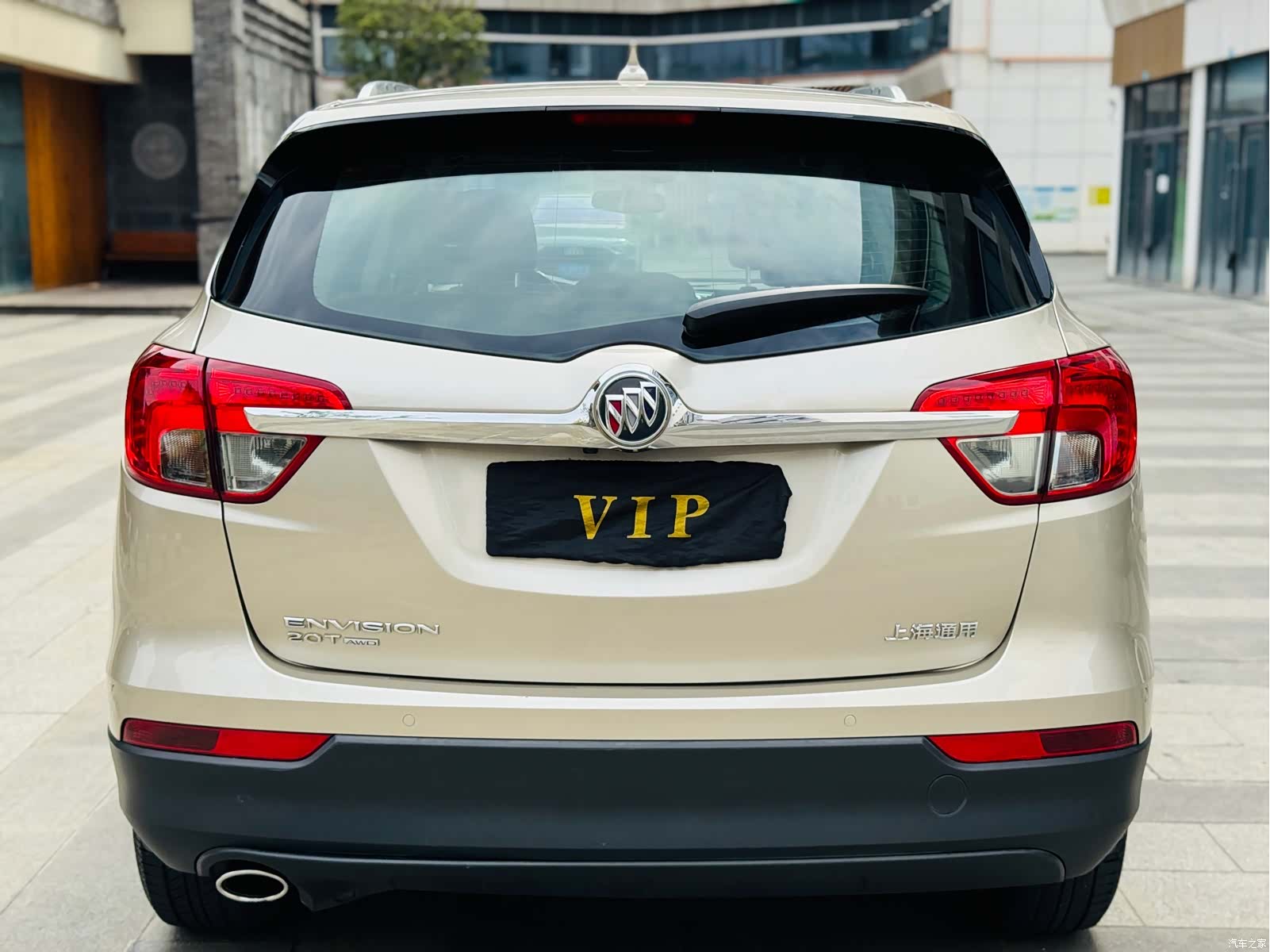 Buick Envision Plus, 2015 7